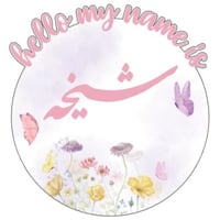 لوحة تعريفية اكريليك مع استيكر