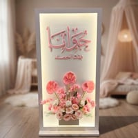 ستاند استقبال خشب مستطيل