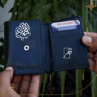 محفظة أنيقة مع الأسم المبطن - فضي