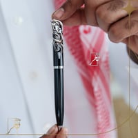 قلم رجالي مبطن