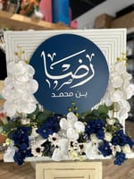 استاند خشب مقلم