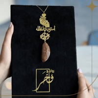 تعليقة شكل القلب