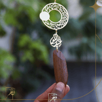 تعليقة شكل دائري مميز