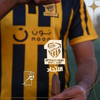 تعليقة شعار نادي الإتحاد