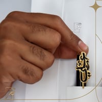 قلم رجالي أنيق مع الاسم المبطن