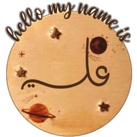 لوحة تعريفية اكريليك مع استيكر