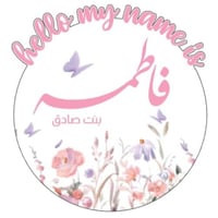 لوحة تعريفية اكريليك مع استيكر