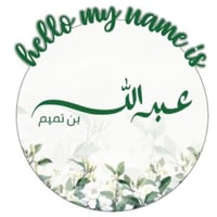 لوحة تعريفية اكريليك مع استيكر