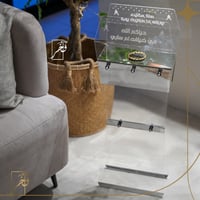 مبخر اكريليك شفاف مميز