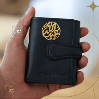 محفظة أنيقة مع الأسم العادي