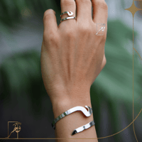 إسورة مع الحرف