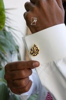 كبك رجالي أنيق مبطن