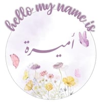 لوحة تعريفية اكريليك مع استيكر