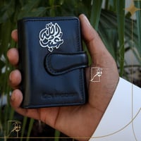 محفظة أنيقة مع الأسم المبطن - فضي