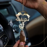 تعليقة شكل القلب الكبير