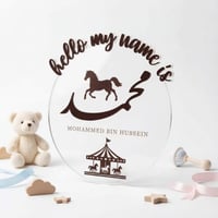 لوحه تعريفيه اكريليك مع ستيكر