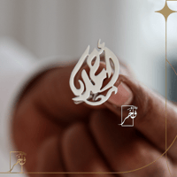 كبك رجالي فاخر عادي