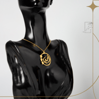 عقد الأسم في دائرة الزهور