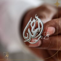 كبك رجالي فاخر عادي