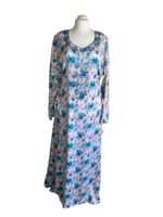 مخور اماراتي