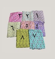 شراشف صلاة روز مشجر( غير مخيط )