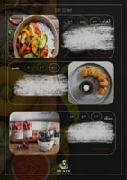 برنامج التغذيه للمحافظة