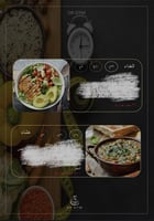 باقة تكيس مبايض (تغذية علاجية)