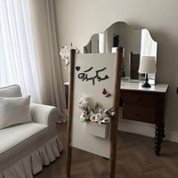 استاند استقبال رمضاني مع الورد