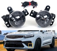 كشافات جيلي توجيلا