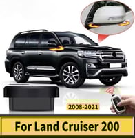 صفط مرايا لاندكروزر 2008 - 2021