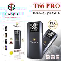 بطارية متنقلة مع اشتراك 16000A