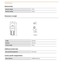 لمبة ليد للداخلية واللوحة اوسرام