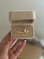 بروشات اطفال