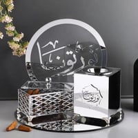 مباخر بالاسم