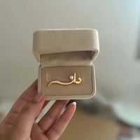 بروشات اطفال