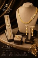موديل 2