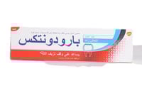 معجون أسنان بارودونتكس انتعاش زائد لنزيف اللثة ، 7...