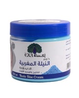 كريم النيلة المغربية الصحراوي يفتح ويوحد لون البشر...