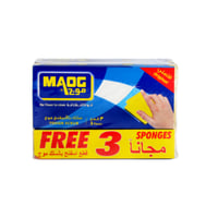 سلك موج الاصلي بالاسفنج موج جولد جامبو 9 قطع لتنظي...