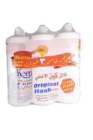 فلاش تطهير وتنظيف المرخاض من كين