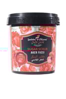مقشر السكر العكر الفاسي 600 جرام، من جاردن اولين،...