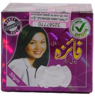 كريم فائزة 50جرام