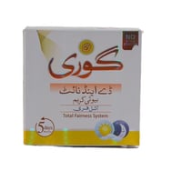 كريم كوري بيوتي للتبيض وتفتيح البشر