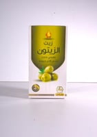 زيت الزيتون وادي النحل 125 ملي طبيعي100% صناعة سعو...