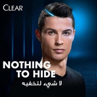 شامبو كلير مضاد للقشرة بالمنثول المنعش للرجال، 700...