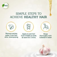 فاتيكا بلسم للشعر الجاف - 400 مل