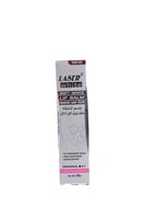 بلسم ليزر لشفايف 20جرام