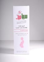 كريم سيباميد للتمدد الجلد 200 ملي