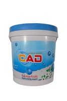 مسحوق تنظيف الغسيل من كاد للغسالات الاوتمتيكية وال...