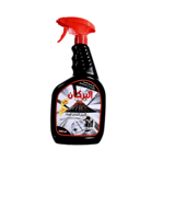 بخاخ مزيل الشحوم المزيل الشامل من البركان 1000ملي